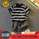 G.DUCKKIDS童裝男童套裝夏季2025新款夏裝條紋短袖兒童衣服男孩中小童休閑裝 黑色 100碼建議2~3歲【 90-100】cm