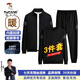 啄木鳥(niǎo)【三件套】運(yùn)動(dòng)套裝春秋季新款戶外運(yùn)動(dòng)健身跑步套裝 TZ219黑色 （立領(lǐng)三件套） XL (建議體重105-120斤)