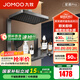 九牧（JOMOO）花灑淋浴套裝鋼琴按鍵大置物臺(tái)淋浴噴頭絲雨增壓淋浴器 【絲雨花灑星幕版】36676