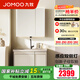 九牧（JOMOO）浴室柜洗臉盆柜一體盆陶瓷一體盆洗手盆柜組合一體盆無龍頭A2757 智能款 感應(yīng)燈|子母抽收納 80cm