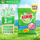 好爸爸天然親膚洗衣粉99%抑菌率機(jī)洗手洗持久留香無刺激深層潔凈皂粉 天然親膚洗衣粉800g