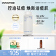 悅詩風(fēng)吟（Innisfree）香榧沁爽調(diào)理水170ml控油平衡祛痘補(bǔ)水保濕舒緩油敏肌
