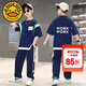 G.DUCKKIDS童裝男童套裝夏季洋氣兒童短袖套裝帥氣男孩夏天衣服中大童兩件套 藏青色 160 建議150-160cm12-13歲