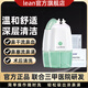lean樂恩兒童噴霧電動洗吸鼻器正負(fù)壓式成人沖洗器鼻炎鼻塞生理鹽水 【升級款】成人電動洗鼻器+3噴頭+50包鹽
