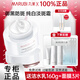 丸美（MARUBI）美白淡斑去黃提亮膚色淡化暗沉護(hù)膚品套裝洗面奶爽膚水乳液面霜 丸美白色之戀純白淡斑晚霜50g