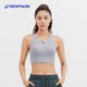 迪卡儂（DECATHLON）運動背心女高強度防震健身內(nèi)衣星灰色M-5223799