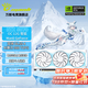 萬麗【免息可選】GeForce RTX 5070 OC 12GB GDDR7 雪狐 DLSS 4 電競設(shè)計(jì)直播AI獨(dú)立游戲顯卡 5070雪狐12g淺藍(lán)