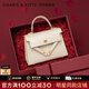 CharisKitty包包女款2025年凱莉包斜挎包女手提單肩包七夕情人節(jié)禮物送女友 白色【禮盒款】生日禮物送女友