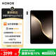 榮耀平板MagicPad 3【國家補(bǔ)貼】13.3英寸 165Hz超高刷護(hù)眼屏 12450mAh青海湖電池 16GB+512GB 月影白
