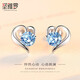 圣雅羅999足銀耳釘女韓版心形耳環(huán)時(shí)尚首飾品耳墜生日禮物送女朋友 銀耳釘 一對 藍鋯