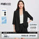 尚都比拉職場通勤風(fēng)套裝女夏季涼感防曬西裝外套+闊腿短褲兩件套 黑色 S