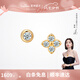 萊紳通靈鉆石耳釘18K金鉆石耳飾耳環(huán)HER四葉草生日七夕情人節(jié)禮物送女友 18K金鉆石耳釘