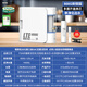 樂天鵝無桶大流量DIY凈水器家用直飲廚房自來水過濾器ro反滲透膜純水機(jī) 800G新銳版-不包安裝/單水系統(tǒng)