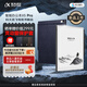 科大訊飛【重磅新品】智能辦公本X5 Pro-水墨藍 10.65英寸 墨水屏電紙書 電子書閱讀器 手寫筆記本電紙書