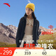 安踏四防軟殼衣丨大地之殼2.0戶外防潑水外套女冬季防風(fēng)內(nèi)膽上衣