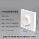 米家智能mesh2.0智能cob燈帶無(wú)極調光客廳雙眼皮懸浮吊頂線(xiàn)性燈 無(wú)線(xiàn)旋鈕開(kāi)關(guān)【白色】