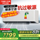 三菱重工國家補貼即將結束1.5匹一級能效14-22㎡變頻冷暖空調掛機原裝壓縮機抗過(guò)敏源WIFI云KFR-35GW/ALVBp