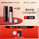 璦爾博士酵萃閃充水乳套裝緊致保濕抗皺修護(hù)護(hù)膚套裝七夕情人節(jié)禮物