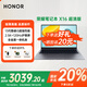 榮耀（HONOR）MagicBook X16 戰(zhàn)斗版/超清版/標(biāo)準(zhǔn)版 酷睿長續(xù)航新款筆記本電腦輕薄商務(wù)辦公高清大學(xué)生游戲本 【超清版】X16 13代標(biāo)壓 i5 灰 16GB+1TB 官方標(biāo)配