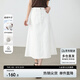 尚都比拉都市通勤中長裙女夏高腰顯瘦半身裙設(shè)計(jì)感A字牛仔裙 米白色  L 