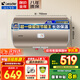 海爾（Haier）熱水器電熱水器2200/3300W變頻速熱家用儲(chǔ)水式一級(jí)能效節(jié)能省電內(nèi)膽免清6.5倍增容海爾智家Leader 60L 2200W LKD/一級(jí)能效/防漏電防干燒