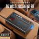 龍百達(dá)車(chē)載逆變器12v24v轉(zhuǎn)220v汽車(chē)貨車(chē)點(diǎn)煙器轉(zhuǎn)換器車(chē)用大功率充電插排 新款12v24v【通用雙閃充】 無(wú)規(guī)格