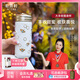 乾唐軒活瓷杯吉星大豐收 陶瓷杯便攜水杯高顏值女士隨手杯 高檔送禮禮物 牙白+鎏金330ml