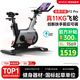 易跑YPOO【動(dòng)感單車國(guó)標(biāo)起草者】家用智能自發(fā)電磁控靜音健身車幻影F2 PRO專業(yè)版-真11KG飛輪/強(qiáng)磁系統(tǒng)
