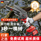 米萊德電鋸家用小型手持充電式鋰電電動鋸單手鏈據(jù)柴戶外砍樹伐鋸木神器