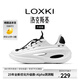 LOXKI/洛克斯基Alpha洞洞鞋男士高端戶外厚底洞洞鞋沙灘鞋男全新升級款 黑白-升級款 41