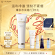 肌膚之鑰（CPB）凈采潔面膏125ml(濕潤型) 洗面奶護(hù)膚品禮盒化妝品套裝生日禮物