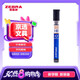 斑馬牌 (ZEBRA)HB自動鉛筆芯 0.5mm活動鉛筆芯 自動鉛筆替芯 P-LD10 40支/管