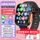 小天才智能兒童電話手表【全新一代防摔屏】5G全網(wǎng)通防水防摔定位wifi視頻通話大內存中小初學生插卡兒童手表 尊享黑【全新防摔屏+摔壞免費換新】
