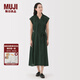 無印良品（MUJI） 女式強捻法國袖連衣裙女裝裙子長裙25年夏季連身裙 BC2LMC5S 深綠色 M (160/84A)