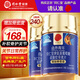 同仁堂氨糖軟骨素鈣片120片*2瓶 中老年成人關(guān)節(jié)鈣片補(bǔ)鈣增加骨密度