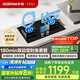 老板（Robam）【定時小尺寸】23BD-E1智能大火力5.2kW燃氣灶天然氣家用嵌入式國家補貼以舊換新一級能效猛火灶