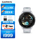 佳明（GARMIN）FR265S血氧心率跑步戶外運動智能手表跑馬表Forerunner265S月光白