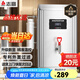 志高（CHIGO）開水器商用 智能電熱開水機全自動進水不銹鋼燒水器開水爐熱水桶學(xué)校工廠工地飯店飲水機大容量 推薦-標(biāo)準(zhǔn)款【30L/H】220V/2KW二級過濾