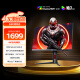 AOC 27英寸4K 160Hz/FHD 320Hz雙模 HDR400 10bit 1ms 硬件低藍光 游戲電競電腦顯示器 宙斯盾U27G4