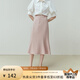 范思藍(lán)恩23FS12008 人魚(yú)公主 魚(yú)尾裙半身裙女中長(zhǎng)款夏季高腰a字裙 淺粉色 M