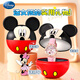 迪士尼（Disney）女孩生日禮物7-14玩具8實用10小學生女童兒童手表6-12歲 【奇趣米奇禮盒】米妮-糖果粉