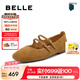 百麗（Belle）七夕禮物羊皮復(fù)古氣質(zhì)瑪麗珍鞋女25秋新商場款淺口單鞋BFK02CQ5 棕色 39 (245mm)
