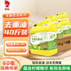 金魚洗潔精5kg*4瓶整箱裝 檸檬去重油A類食品級 餐廳家用洗滌靈