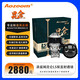 澳茲姆Aozoom新品昆侖L6方形雙直射LED透鏡汽車(chē)大燈改裝遠(yuǎn)近一體超亮 澳茲姆昆侖L5圓形雙直射透鏡