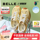 百麗（Belle）跑道歪頭德訓鞋女25秋新商場款網面透氣薄底休閑鞋E3H1DCM5 黃色 37 (235mm)