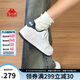 卡帕（Kappa）官方背靠背厚底運動板鞋女夏季新款百搭休閑小白鞋子女 海昌藍(lán) 38