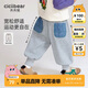 齊齊熊男童衛(wèi)褲春秋款男寶寶褲子休閑褲2025新款兒童長褲