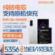 蘇維【3C認(rèn)證丨當(dāng)日達(dá)次日達(dá)】小米紅米Redmi K20/30/40 pro+ K30i ultra 至尊紀(jì)念版 手機電池電板 紅米K40游戲增強版丨BM56丨5356mAh