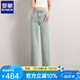 羅蒙（ROMON）淺翡翠綠窄版闊腿褲牛仔褲女2025年新款春夏長(zhǎng)褲小個(gè)子直筒褲子女 淺翡翠綠正常版【身高160-170cm】CBC21 25  【體重 75 - 90斤    】