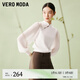 VEROMODA2023秋冬新款【新中式氣質(zhì)打底】鏤空立領(lǐng)拼接燈籠袖針織衫女 S85本白色 175/92A/XL